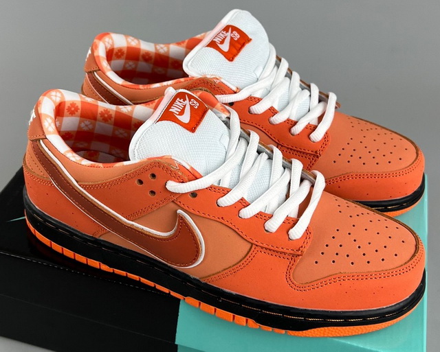 Nike Dunk SB 067 [Cheap Nike Dunk SB 67]